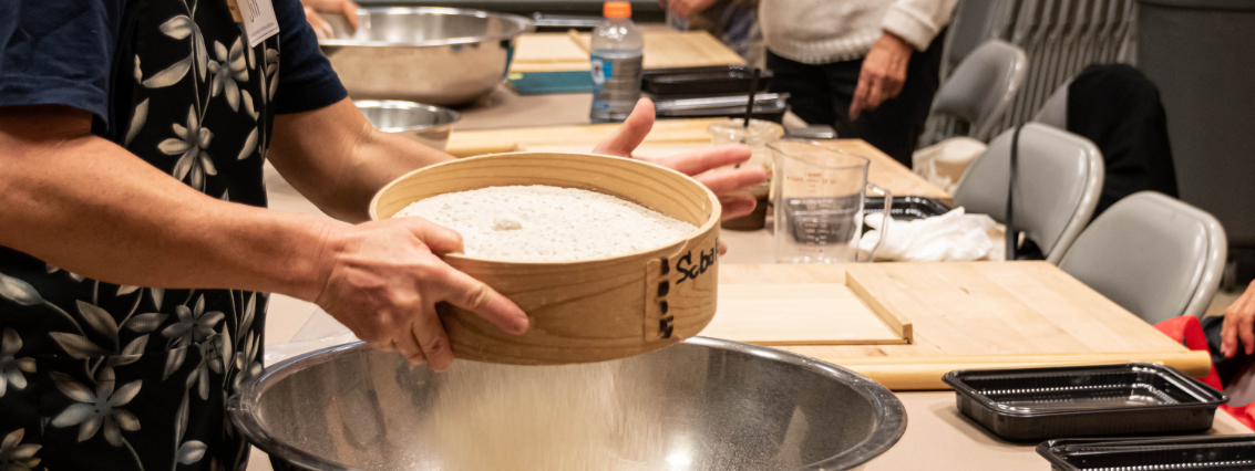 Make Your Own "Toshikoshi Soba" with Sonoko Sakai