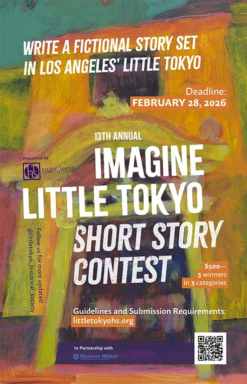 Imagine Poster for the 13th annual Little Tokyo Short Story Contest, organized by the Little Tokyo Historical Society and JANM’s Discover Nikkei project.