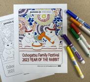 Oshogatsu coloring page with color markers