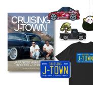 various gift store items