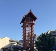 Little Tokyo village tower