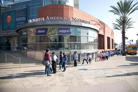 JANM Education Header