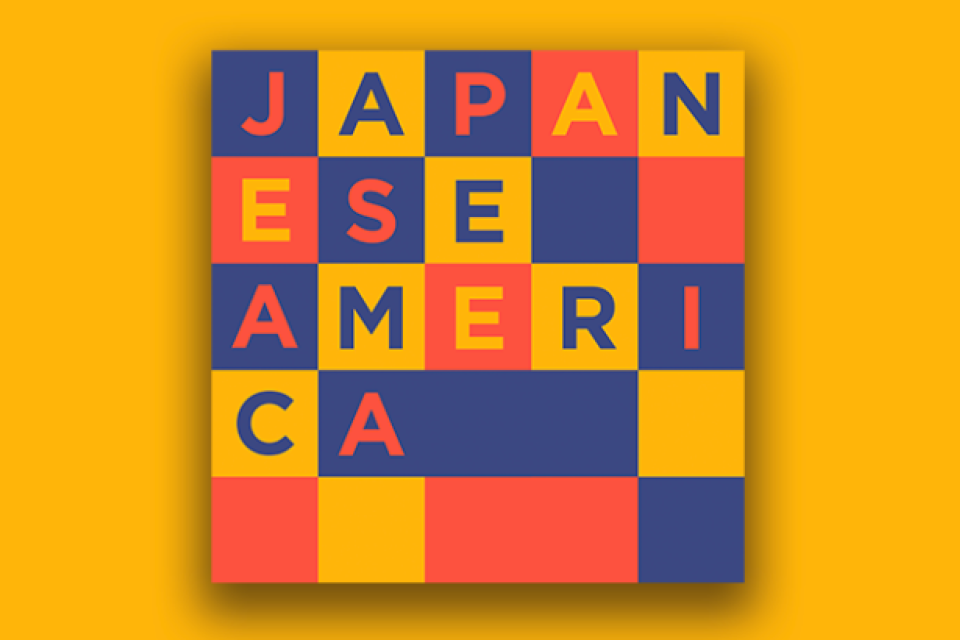 japanese america checkered logo on yellow