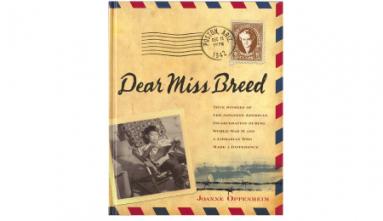 Dear Clara by Shelly E. Powell